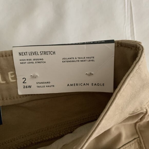 American Eagle Jegging Womens 2 Tan High Rise Next Level Stretch Skinny Pants - Picture 8 of 11